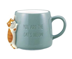 Mug Gift Animals Animal