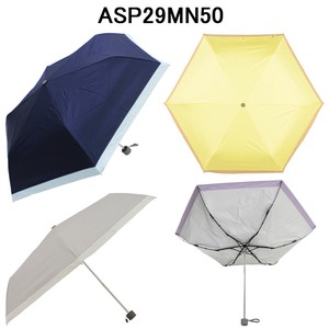 All-weather Umbrella Bicolor All-weather 50cm