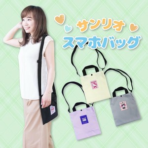 侧背包/单肩包 Sanrio三丽鸥