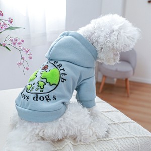 ペット服 犬用  秋冬 保温  ペット用品   WCMA696