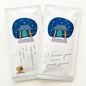お茶メール（年末ご挨拶・除夜の鐘・煎茶ティーバッグ 2g×10P）【深蒸し掛川茶/感謝/御礼/年末/冬】
