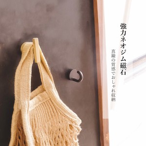 【先行予約】シトア 真鍮マグネットフック　強力磁石 ネオジム 縦横両用 おしゃれ収納 小物掛け インテリア
