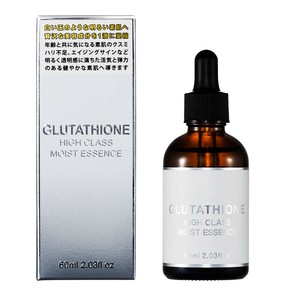 GLUTATHIONE HIGH CLASS MOIST ESSENCE 60ml（美容液）