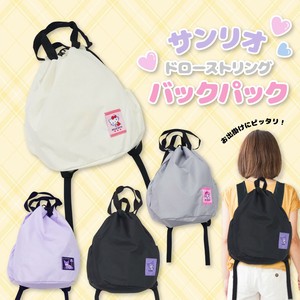 背包/双肩背包 Sanrio三丽鸥