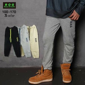 Kids' Full-Length Pant [A/W NEW]