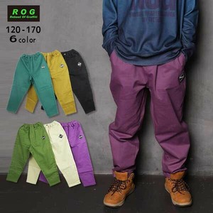 Kids' Full-Length Pant [A/W NEW]