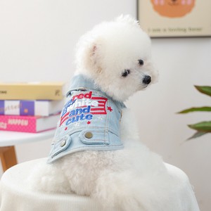 ペット服 犬用 秋冬 保温 ペット用品   WCMA705