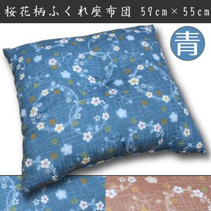 EC座布団  桜