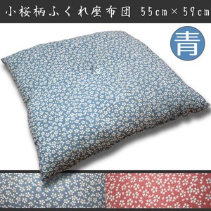 EC座布団  小桜