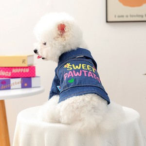 ペット服 犬用 秋冬 保温 ペット用品   WCMA711