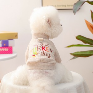 ペット服 犬用 秋冬 保温 ペット用品   WCMA717