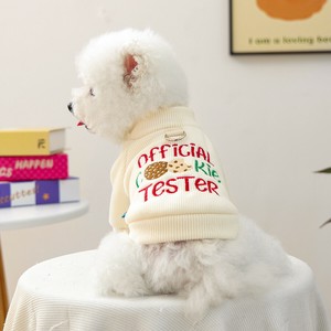 ペット服 犬用 秋冬 保温 ペット用品   WCMA718