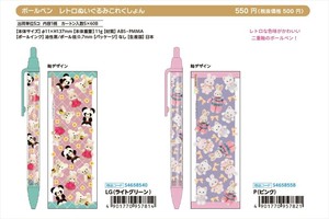 【予約品】レトロぬいぐるみこれくしょん ボールペン《 9/9(火) 予約〆切り》