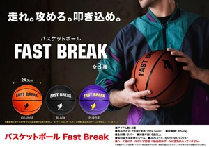玩具/模型