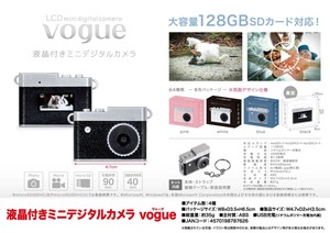 液晶付きミニデジタルカメラ vogue