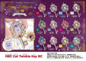 动物/鱼玩偶/毛绒玩具 猫