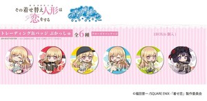 玩具/模型 别针徽章 盲盒/随机