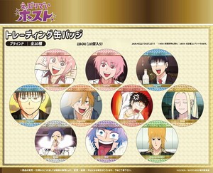 玩具/模型 别针徽章 盲盒/随机