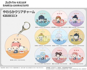 「受注締切9/17」やわらかクリアチャーム 呪術廻戦 × サンリオキャラクターズ