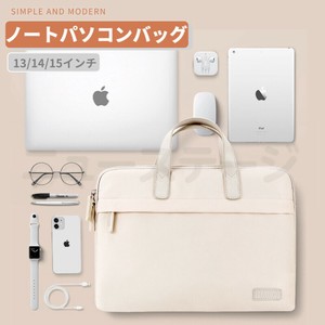 Apple Macbook Air 13.6 ノートパソコンバッグ 持ちハンド付き Pro 13 14 15.6 16インチ ノート【L712】