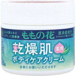 ももの花 薬用 乾燥肌ボディケアクリーム 70g