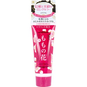 薬用ハンドクリーム ももの花 25g