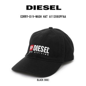 DIESEL(ディーゼル)キャップ ロゴ コットン 6パネル メンズ ユニセックス A113560PFAA