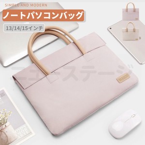 Apple Macbook Air 13.6ノートパソコンバッグ 持ちハンド付き Pro 13 14 15.6 16インチノートPC【L711】