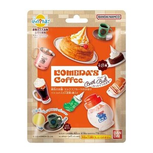 【入浴剤・バスボール】『びっくら？たまご　珈琲所コメダ珈琲店　〜もっとくつろぎを〜』
