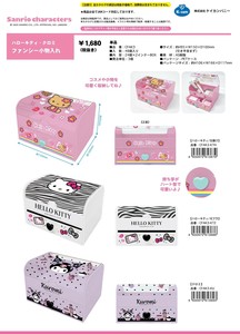 【9月21日締切】サンリオ ファンシー小物入れ (MM)