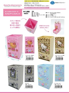 【9月21日締切】サンリオ スクエアペンスタンド (MM)