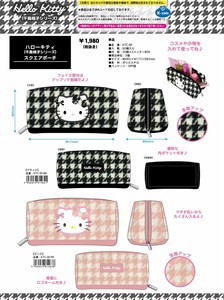 【9月21日締切】サンリオ ハローキティ（千鳥格子シリーズ）スクエアポーチ (MM)