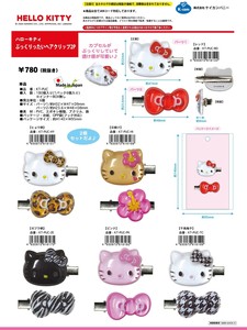 【9月21日締切】サンリオ ハローキティ ぷっくりったいヘアクリップ2P (MM)