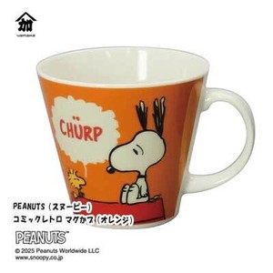 Mug Snoopy Orange 340ml