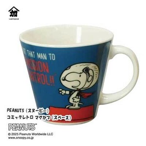 Mug Snoopy 340ml
