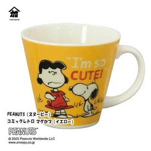 Mug Snoopy Yellow 340ml