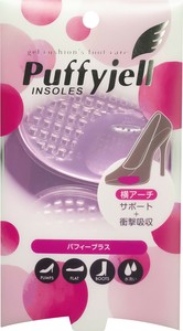 鞋垫 凝胶/啫喱 PLUS