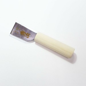穂岐山刃物 皮裁ち包丁 秀次「碧極上」 刃幅36mm