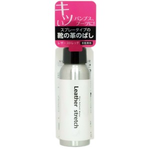 シューリフレッシュ　レザーストレッチミスト 70ml