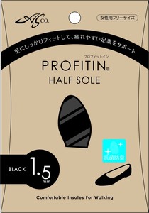 鞋垫 黑 1.5mm
