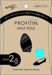 鞋垫 黑 2.5mm