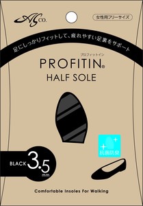 鞋垫 黑 3.5mm