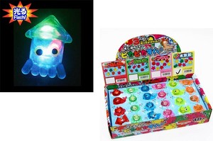 Hobby Item Toy