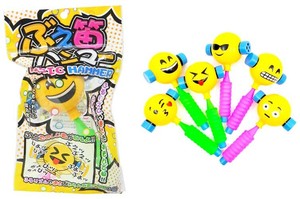 Hobby Item Toy
