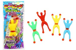 Hobby Item Toy