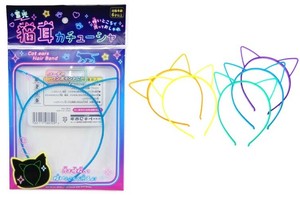 Hobby Item Toy