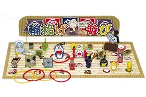 『おもちゃ・ゲーム』輪投げあそび【100付】