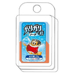『おもちゃ・文具』香り付きねりけし　ガリガリ君