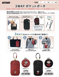 【予約品】ムーミン 3WAYポケットポーチ《 9/18(木) 予約〆切り》