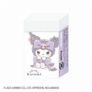 ■2025AW　先行予約■　サンリオキャラクターズ　まとまるくん消しゴム　クロミ
